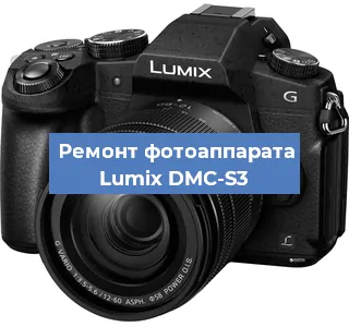 Замена линзы на фотоаппарате Lumix DMC-S3 в Челябинске
